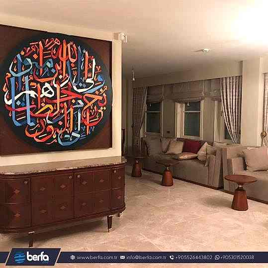 Berfa Group Turkey – Top Hospitality Contract Furniture & FF&E Supplier | In-House Production & Best Interior Design Services